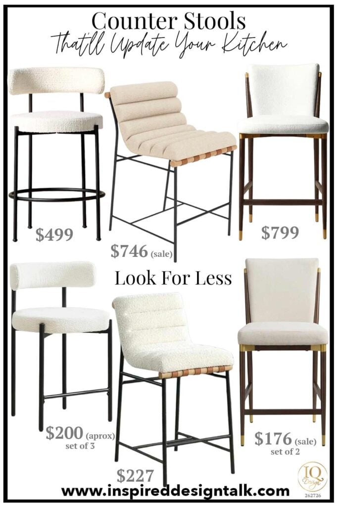 mixed materials stools